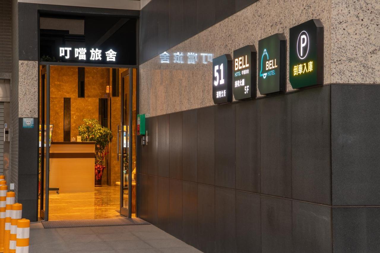 Fengjia Hotel Bell Taichung Esterno foto